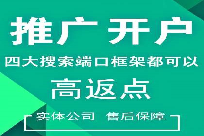 百度信息流：案例解析，揭秘内容推荐机制